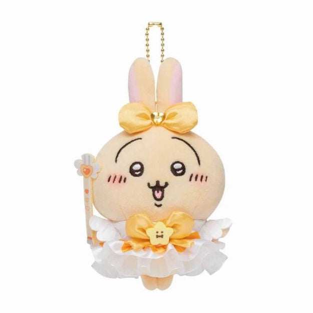 CHIIKAWA Magical Plush Keychain