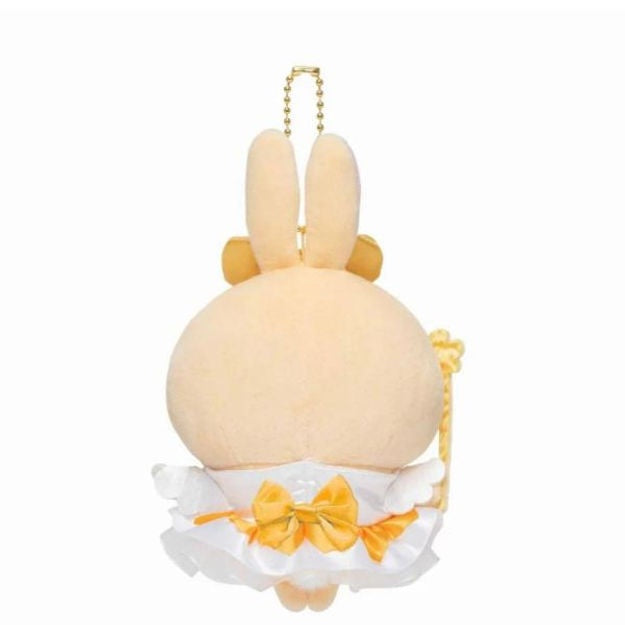 CHIIKAWA Magical Plush Keychain