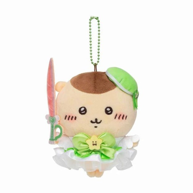 CHIIKAWA Magical Plush Keychain