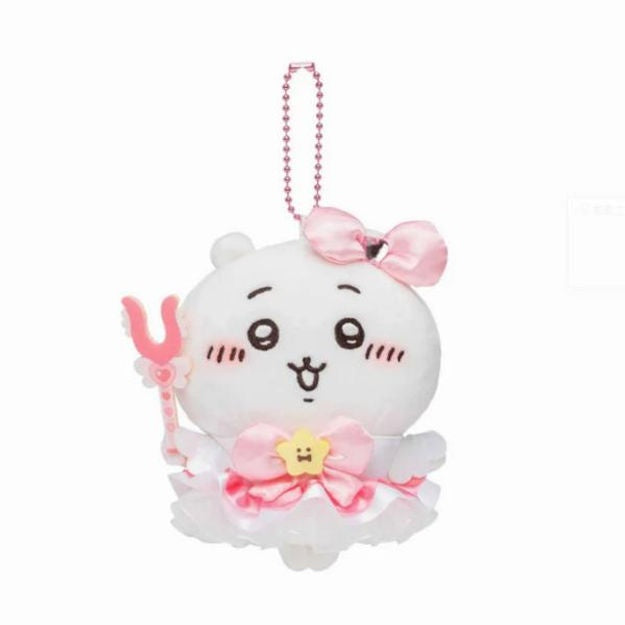 CHIIKAWA Magical Plush Keychain