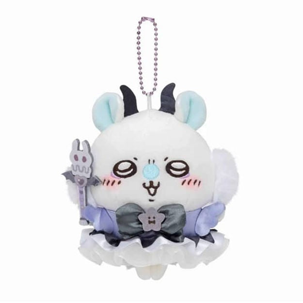 CHIIKAWA Magical Plush Keychain