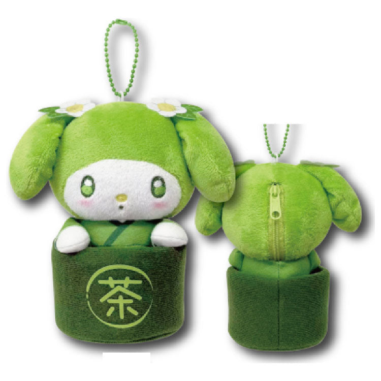 SANRIO Matcha Plush Keychain