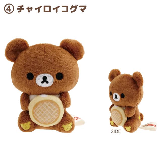 SAN-X Rilakkuma × Mister Donut Mini Plush Collection