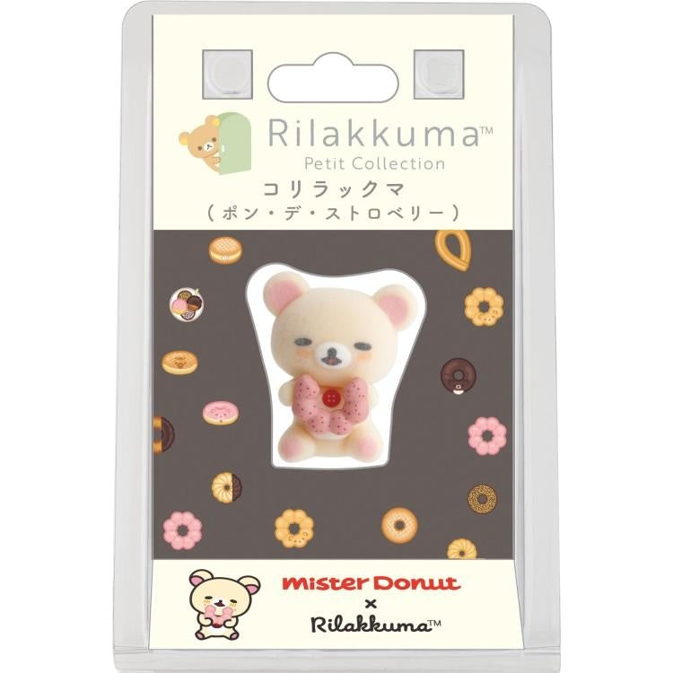 SAN-X Rilakkuma × Mister Donut Mini Rilakkuma Plush