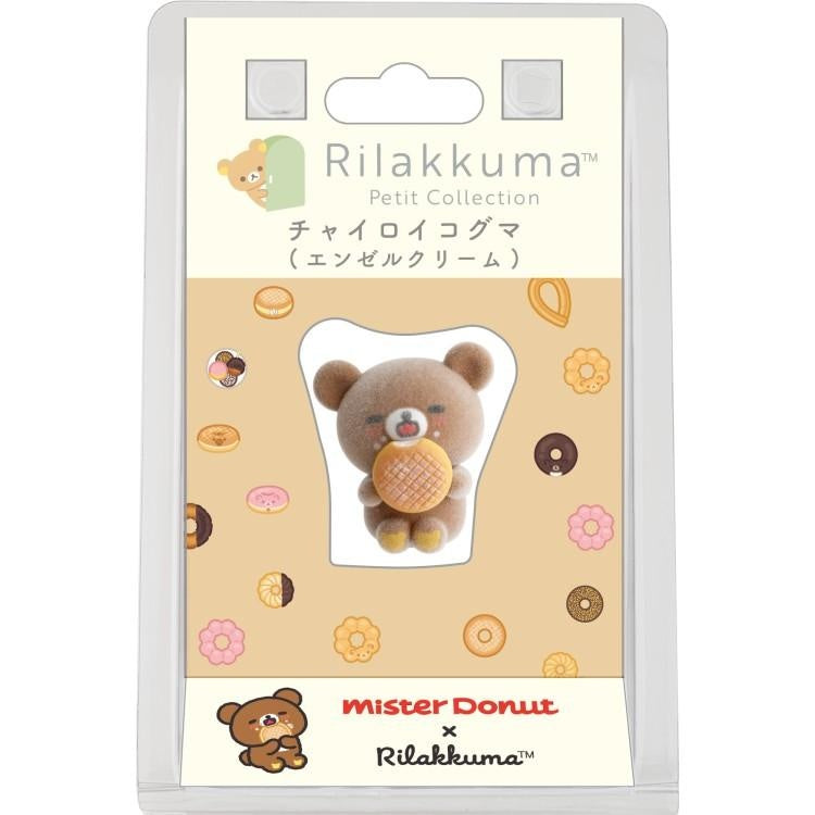 SAN-X Rilakkuma × Mister Donut Mini Rilakkuma Plush