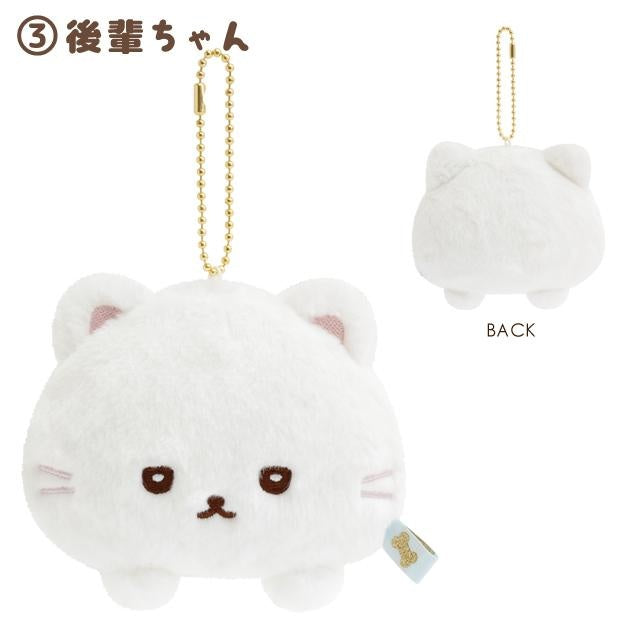 SAN-X Ishiyowa-chan "Introducing Kohai-chan" Plush Keychain