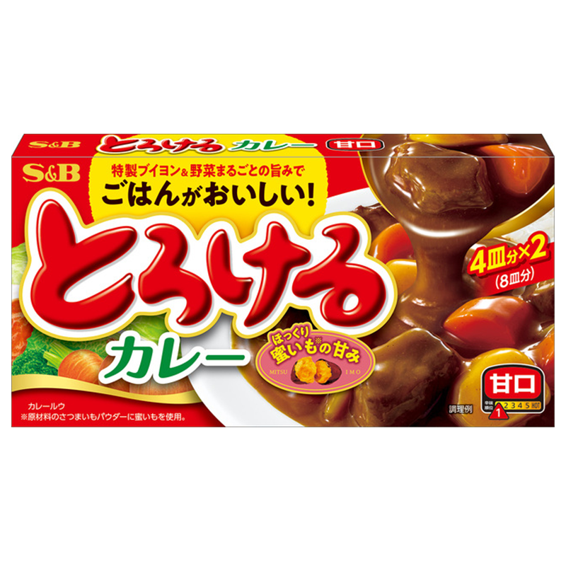S&B Mild Curry Roux