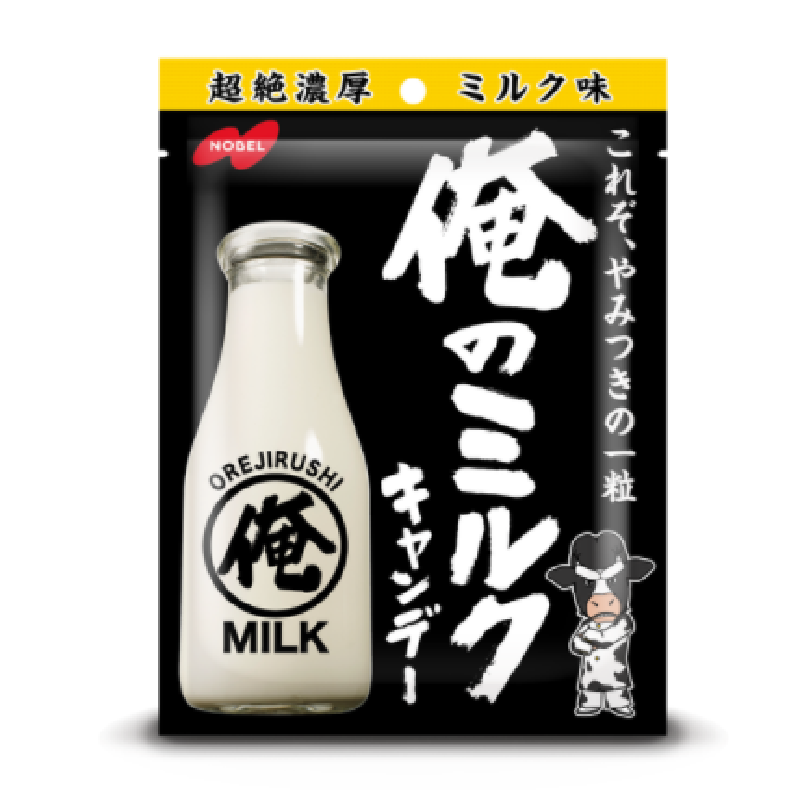 NOBEL My Milk Candy (Melon Flavor)