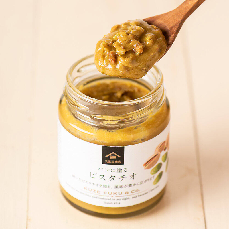 KUZE FUKU Store Pistachio Jam