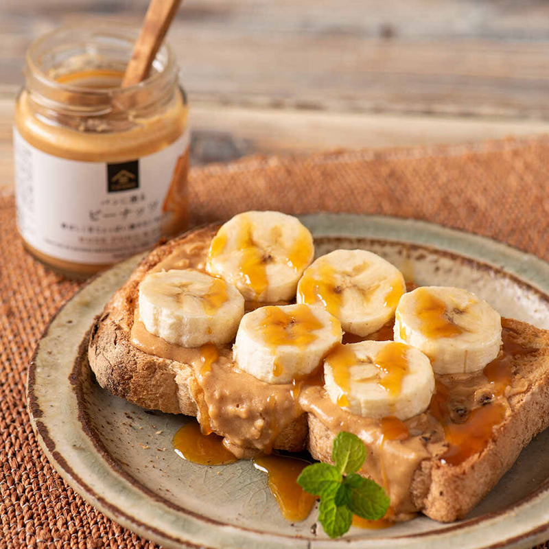 KUZEFUKU STORE Peanut Butter