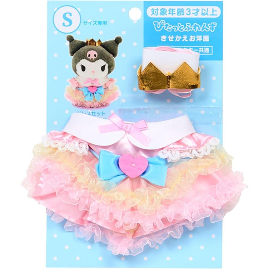 SANRIO Pitatto Friends Dress-Up Outfit S Chef Set