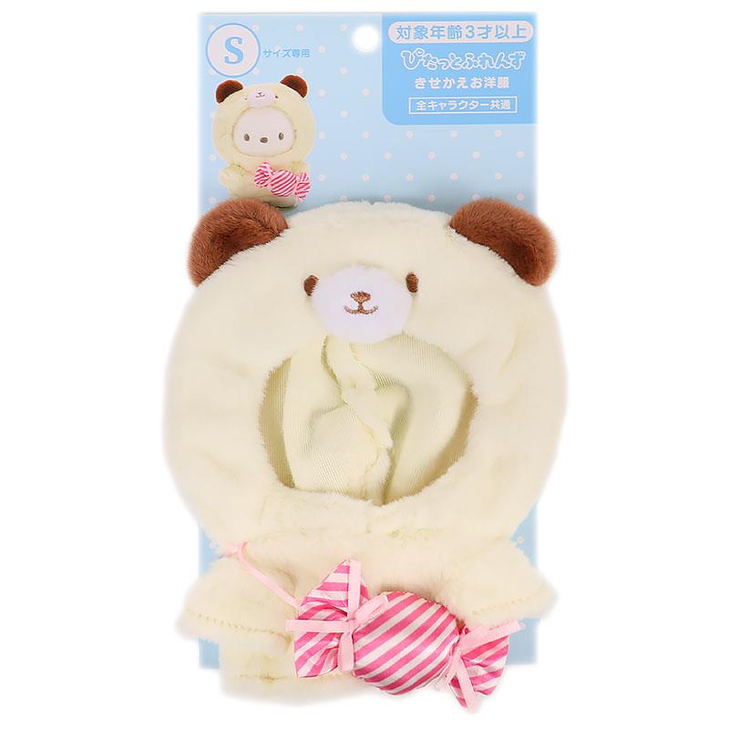 SANRIO Pitatto Friends Dress-Up Outfit S Chef Set