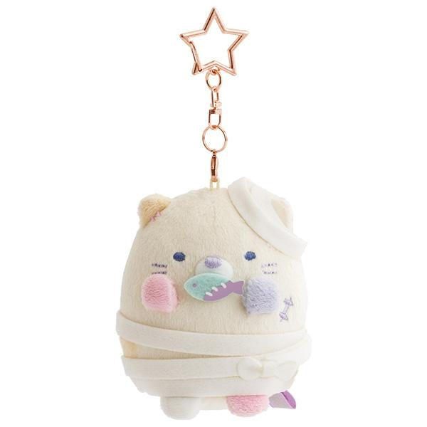 SAN-X Sumikko Gurashi Spooky Halloween Plush Keychains