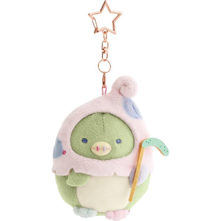 SAN-X Sumikko Gurashi Spooky Halloween Plush Keychains