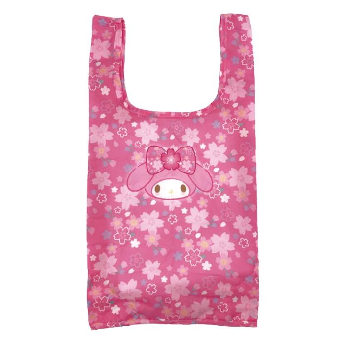 SANRIO Plush Keychain with Reusable Bag