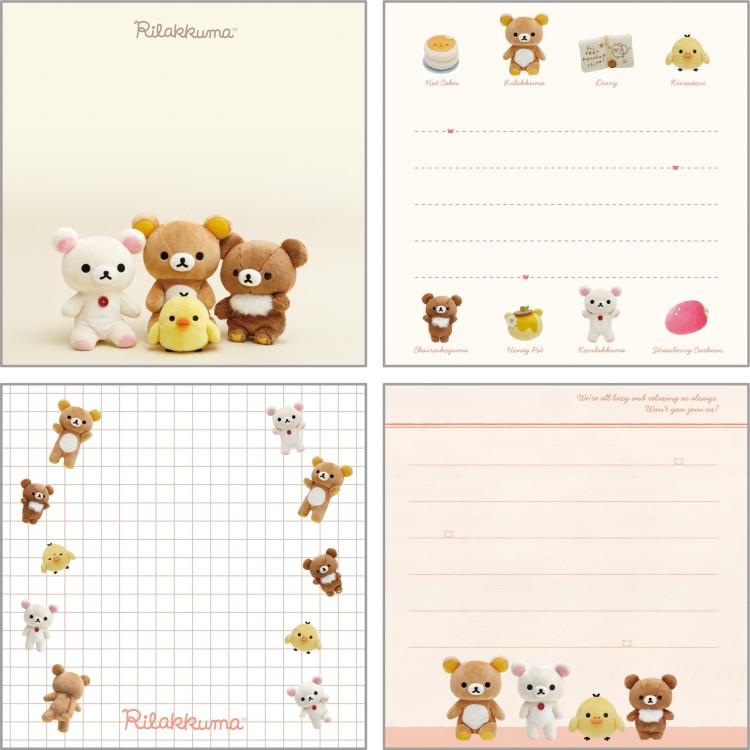 SAN-X Rilakkuma Nuidori Square Memo Pad