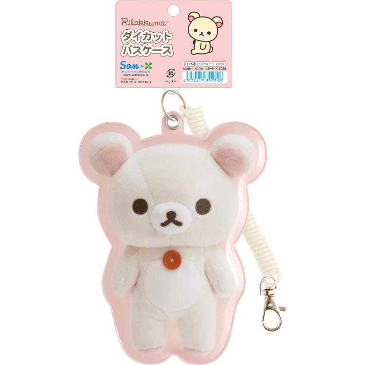 SAN-X Pass Case Card Holder with Coil Rilakkuma Photo Series