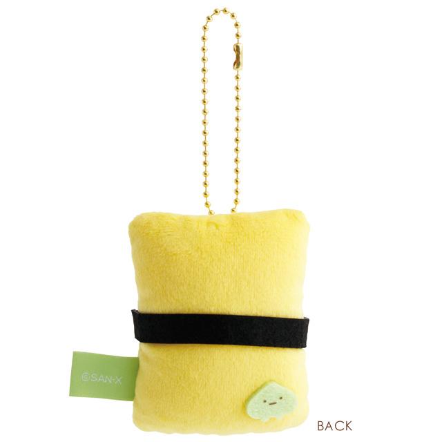 SAN-X Sumikko Gurashi Anytime Sushi Plush Keychain