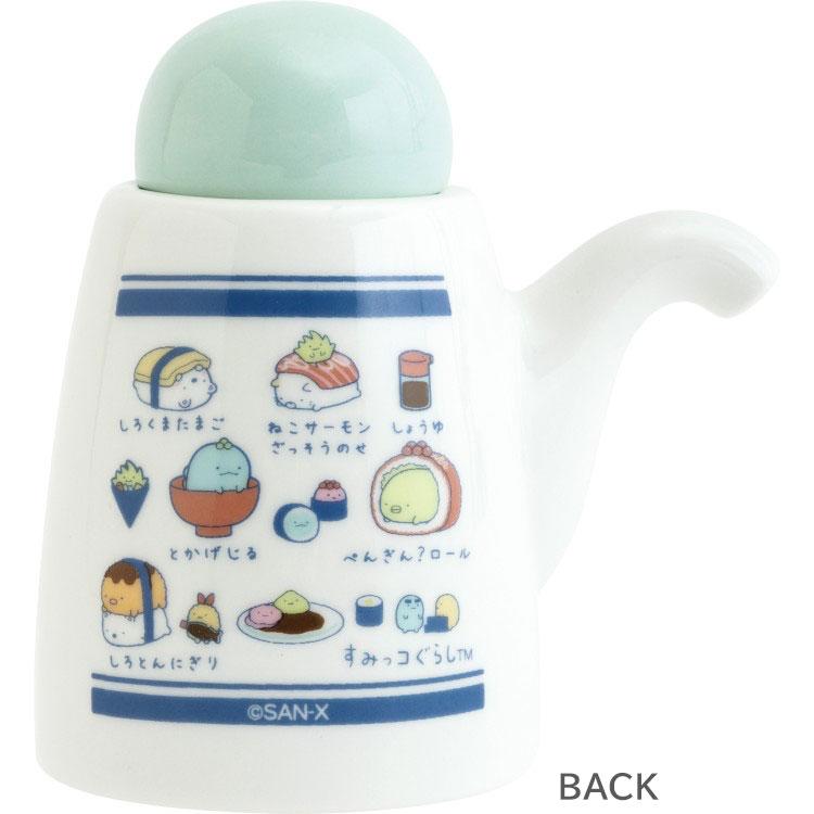 SAN-X Sumikko Gurashi Soy Sauce Dispenser