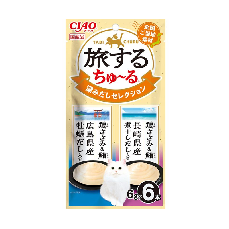 INABA CIAO Traveling Churu 2-Variety Cat Treats