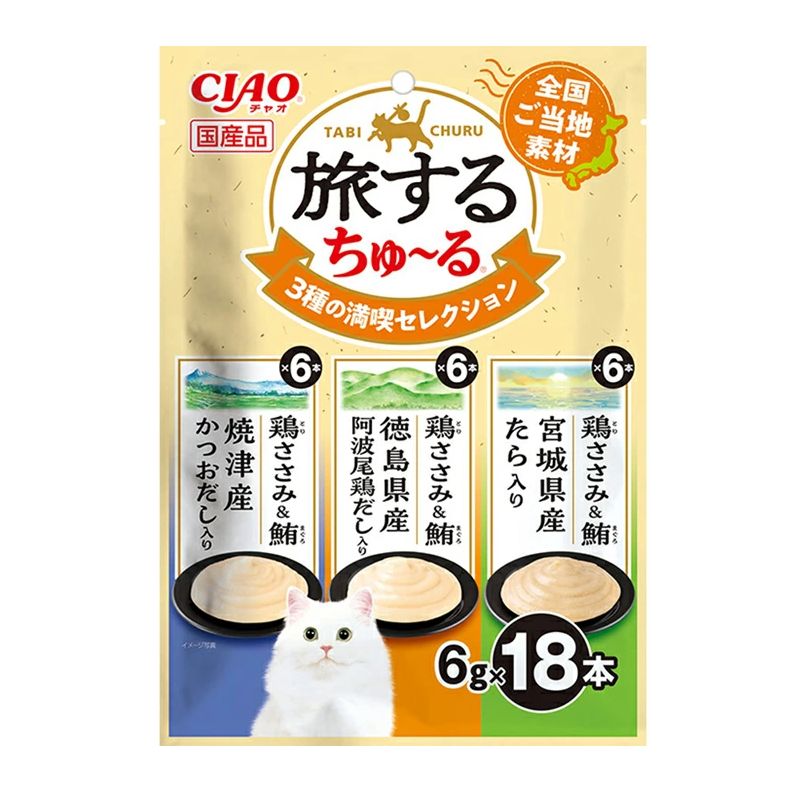 INABA CIAO Traveling Churu 3-Variety Cat Treats