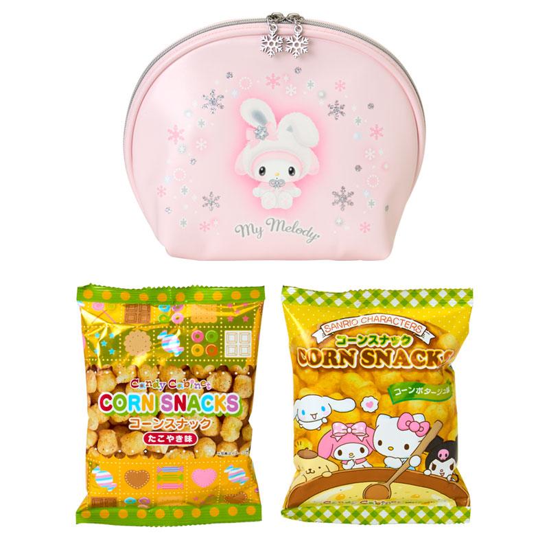 SANRIO Snow Bunny Snack Pouch