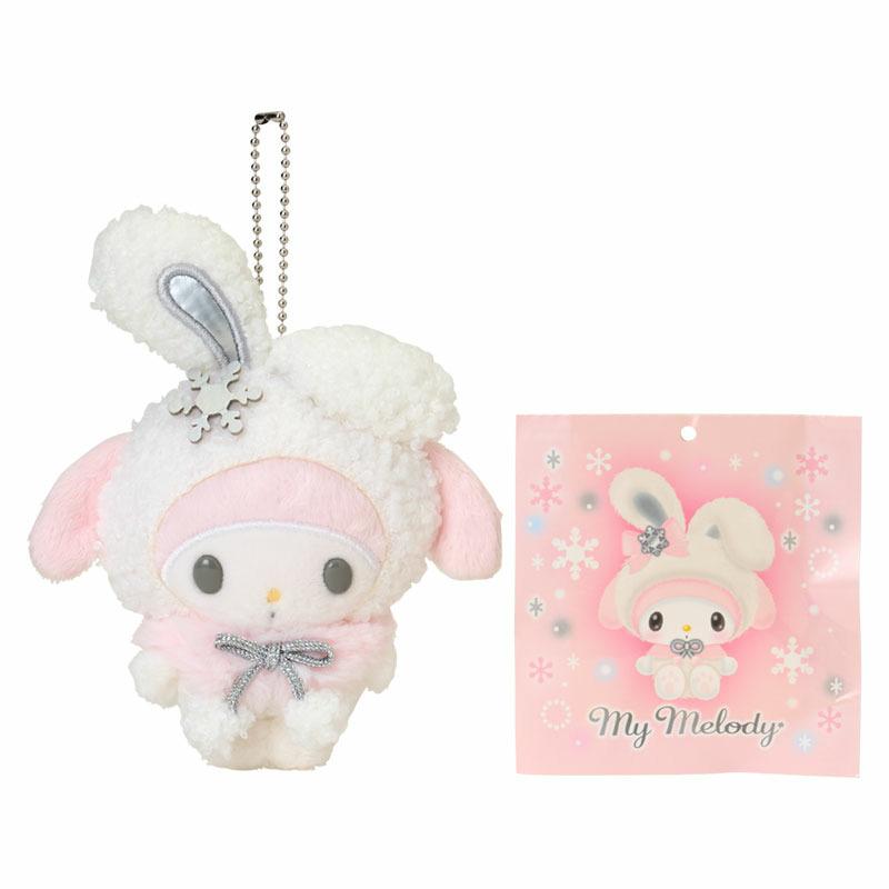 SANRIO Ramune & Mascot Holder (Snow Rabbit Edition)