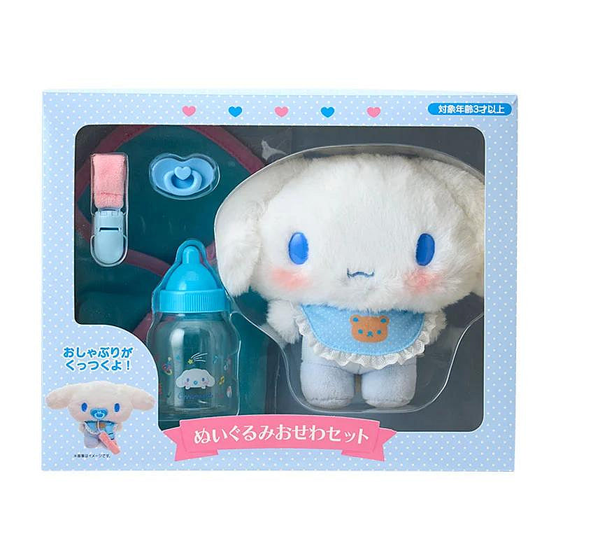 SANRIO Baby Plush Set