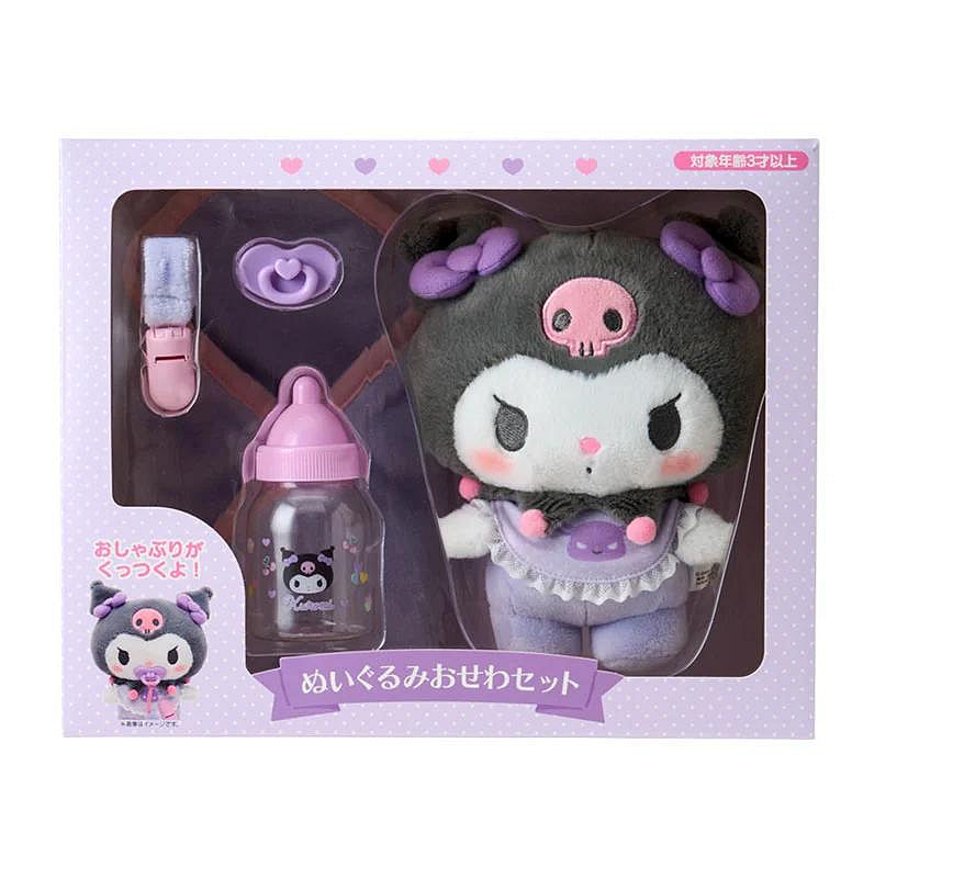SANRIO Baby Plush Set