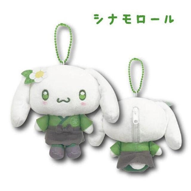 SANRIO Matcha Maid Plush Keychain