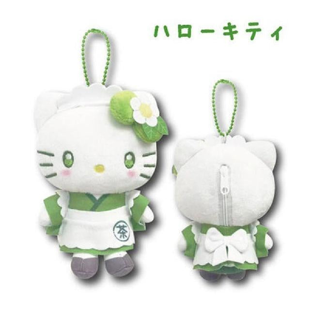 SANRIO Matcha Maid Plush Keychain