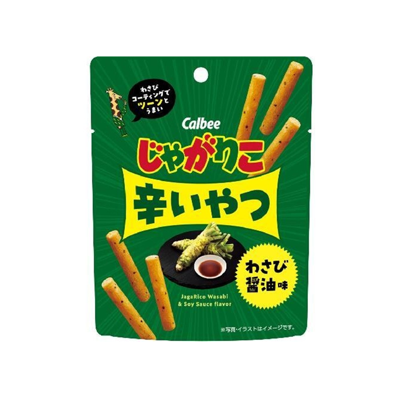 JAGARICO Karai Yatsu Potato Sticks