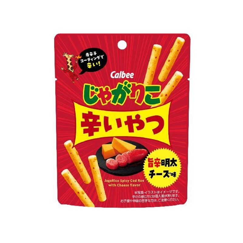 JAGARICO Karai Yatsu Potato Sticks