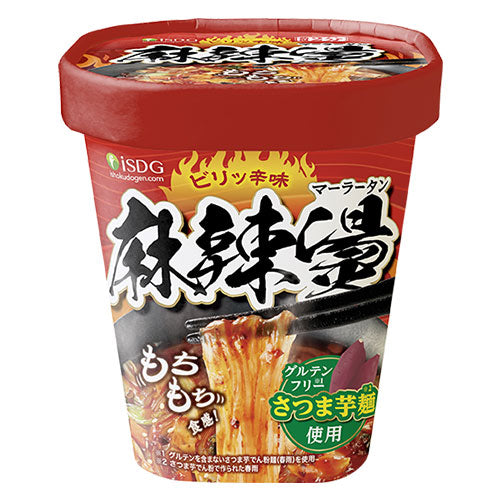 ISHOKU DOGEN Malatang Instant Noodle Cup