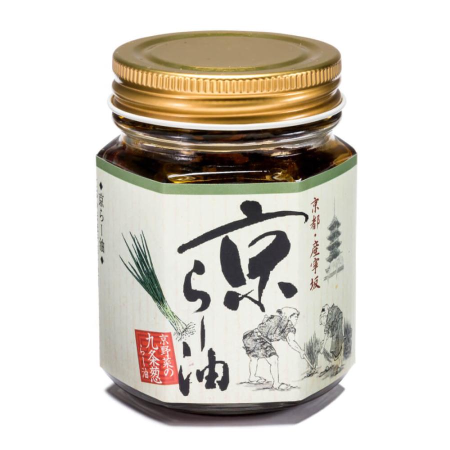 KYOTO OCHANOKOSAISAI Edible Chili Oil 90 g