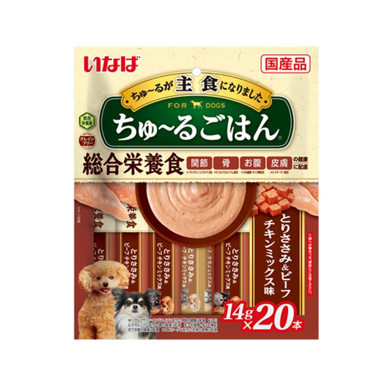 INABA Chicken Tender 20 Sticks Complete Nutrition For Dogs