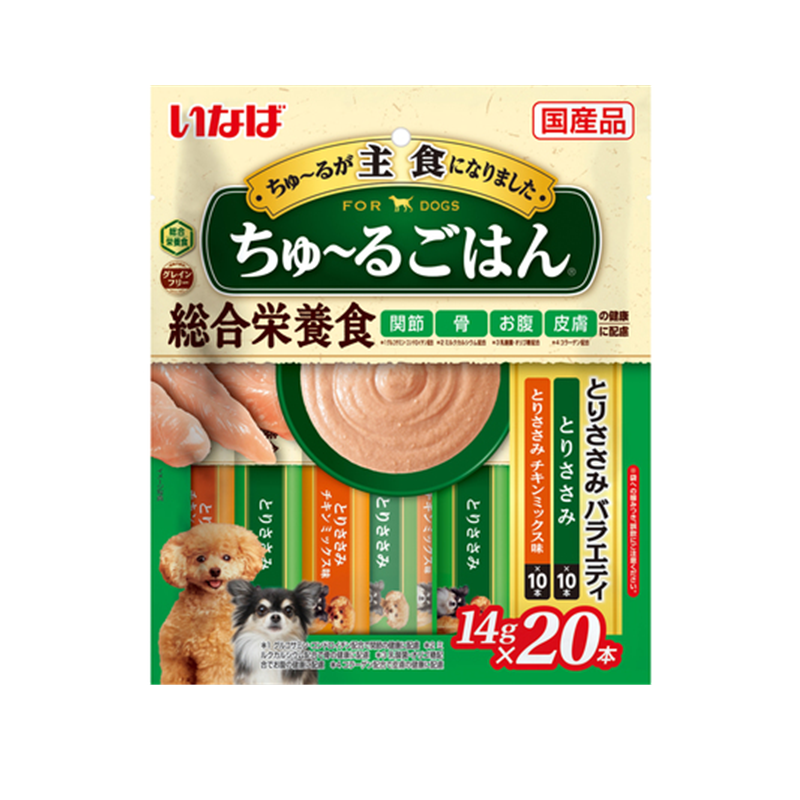 INABA Chicken Tender 20 Sticks Complete Nutrition For Dogs