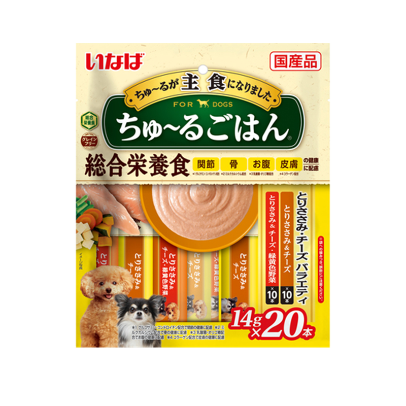 INABA Chicken Tender 20 Sticks Complete Nutrition For Dogs
