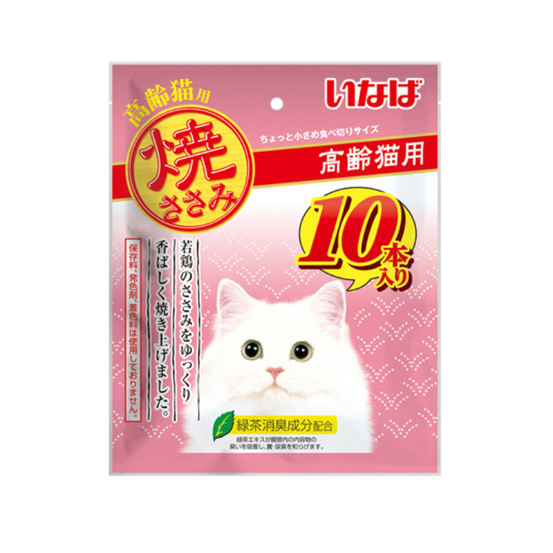 INABA Grilled Chicken Cat Treats For Senior Cats