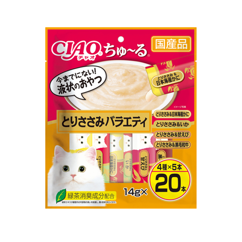 INABA CIAO Churu Cat Treats (20-Pack)