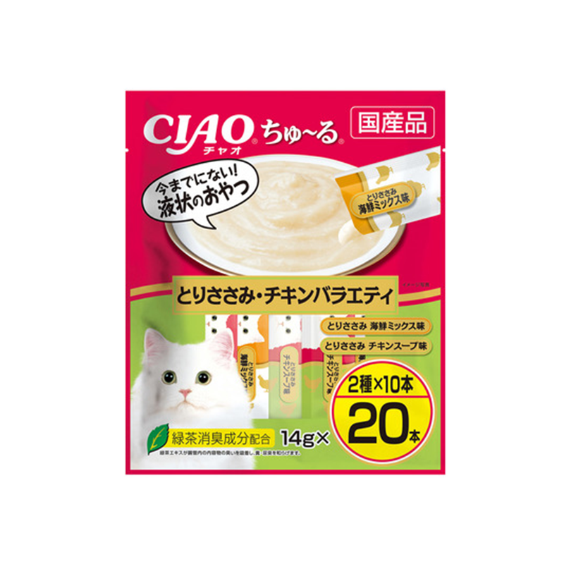 INABA CIAO Churu Cat Treats (20-Pack)