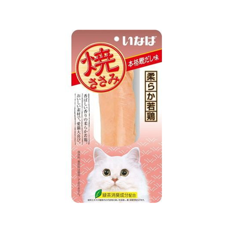 INABA Grilled Chicken Cat Treats Soft Chicken For Kittens