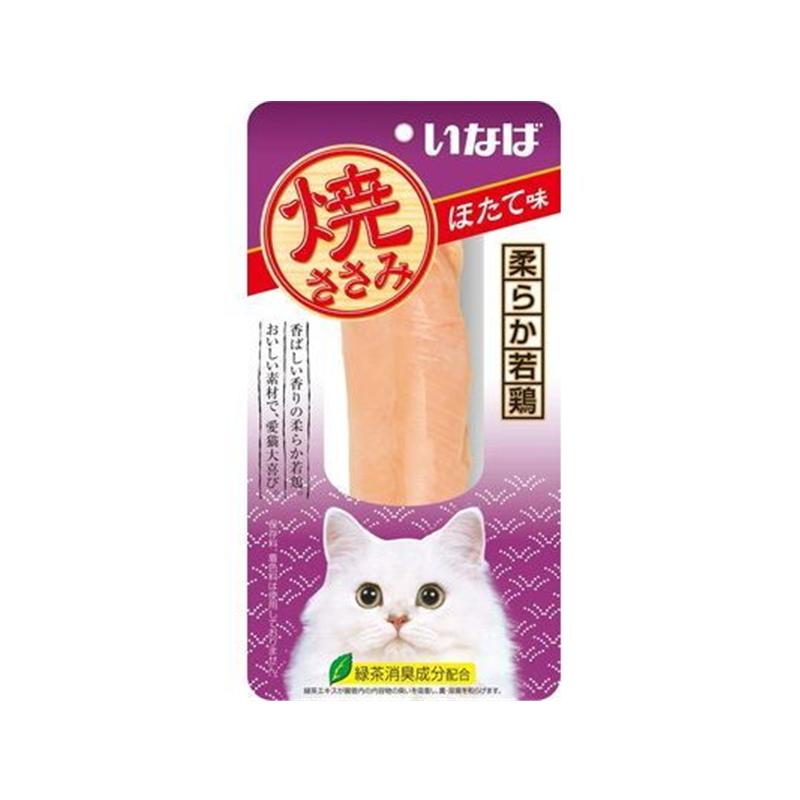 INABA Grilled Chicken Cat Treats Soft Chicken For Kittens