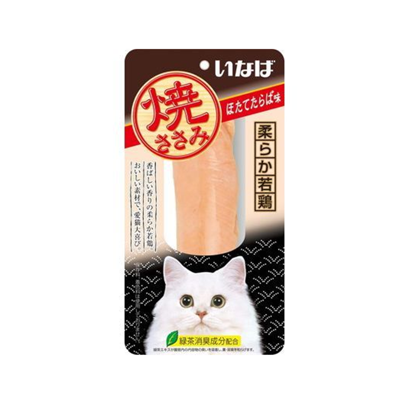 INABA Grilled Chicken Cat Treats Soft Chicken For Kittens
