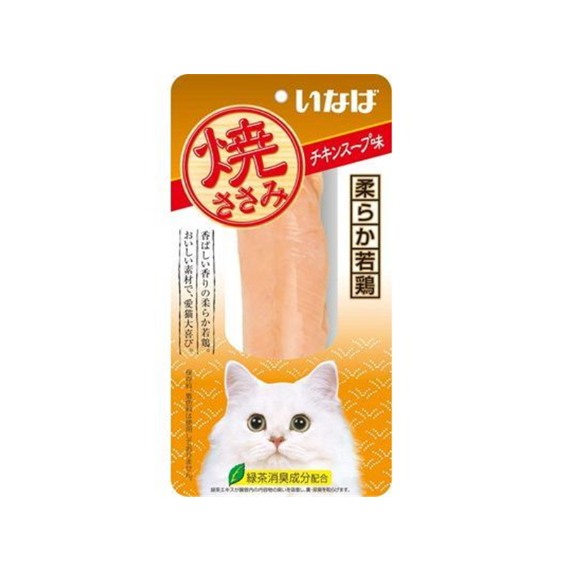 INABA Grilled Chicken Cat Treats Soft Chicken For Kittens