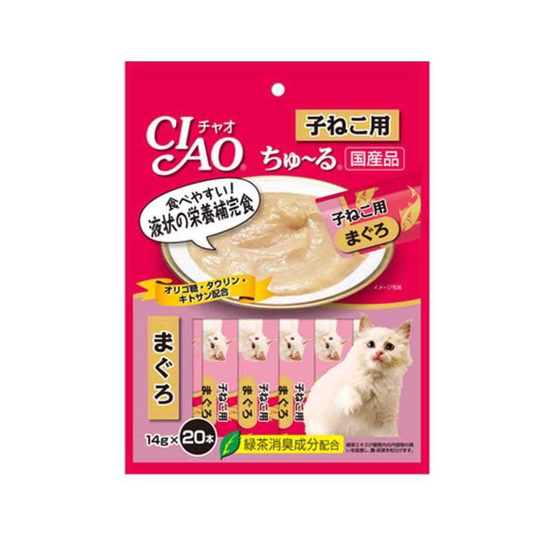 INABA CIAO Churu For Kittens Maguro Tuna