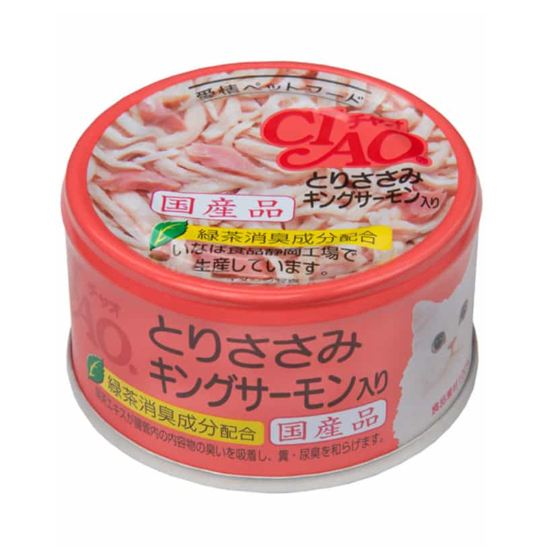 CIAO Whitey Chicken Fillet with King Salmon