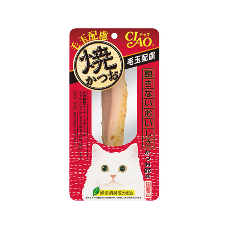 INABA CIAO Grilled Skipjack Tuna (Hairball Care)