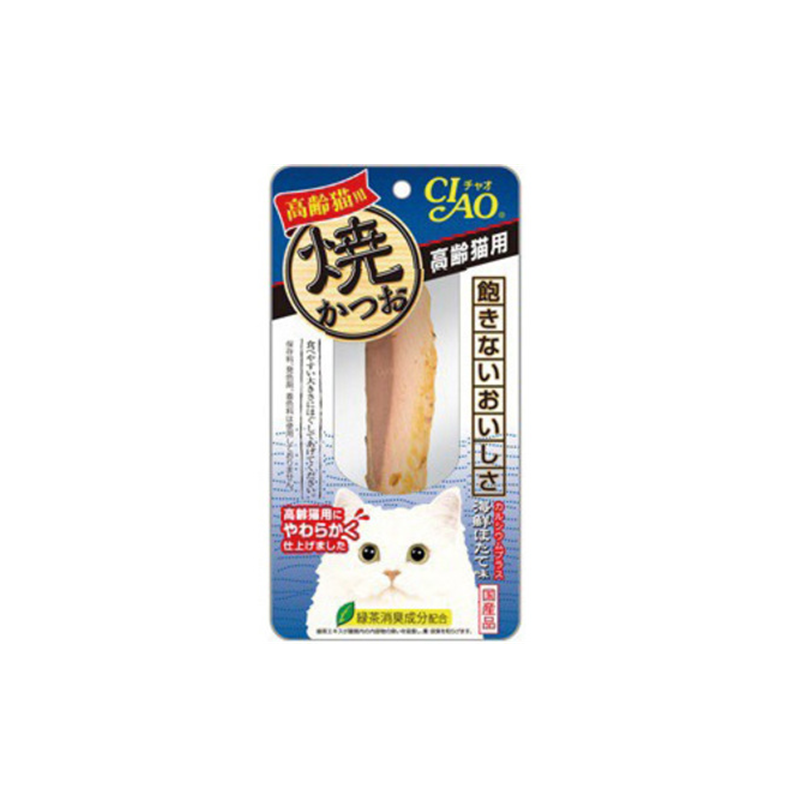 INABA CIAOGrilled Skipjack Tuna For Senior Cats Dashi Flavor