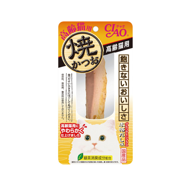 INABA CIAOGrilled Skipjack Tuna For Senior Cats Dashi Flavor